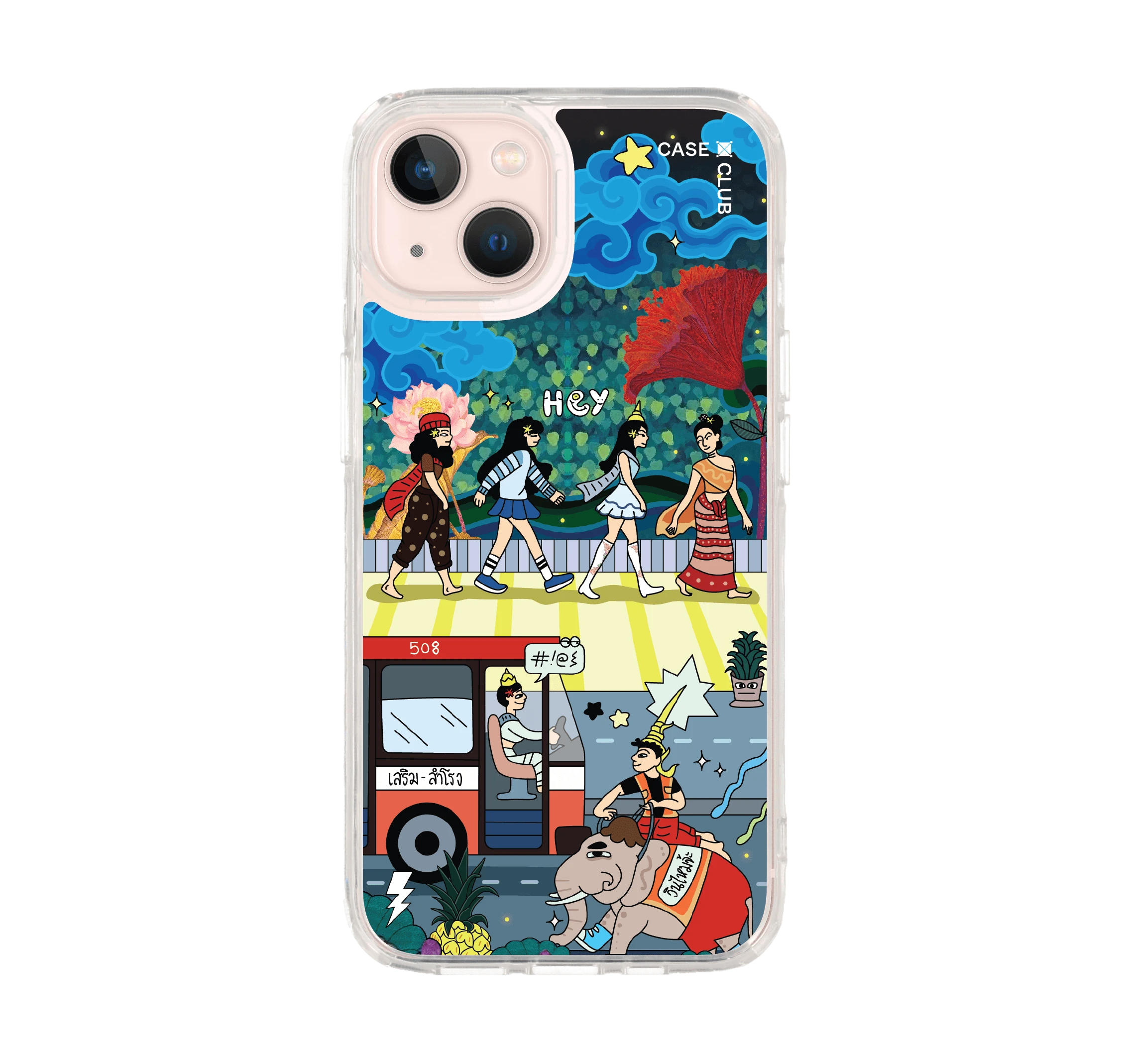 เสน่ห์เมืองไทย คึกคักเมืองสยาม